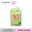 Hearty Heart Vitamin Serum Mask Cucumber 18G