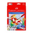 Faber Castell Watercolour 12PCS NO.121004N