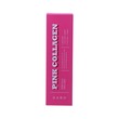 Dabo Pink Collagen PDRN Elixir Emulsion 150ML
