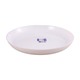 Luminarc Diwali Precious Deep Plate 25CM Q1659