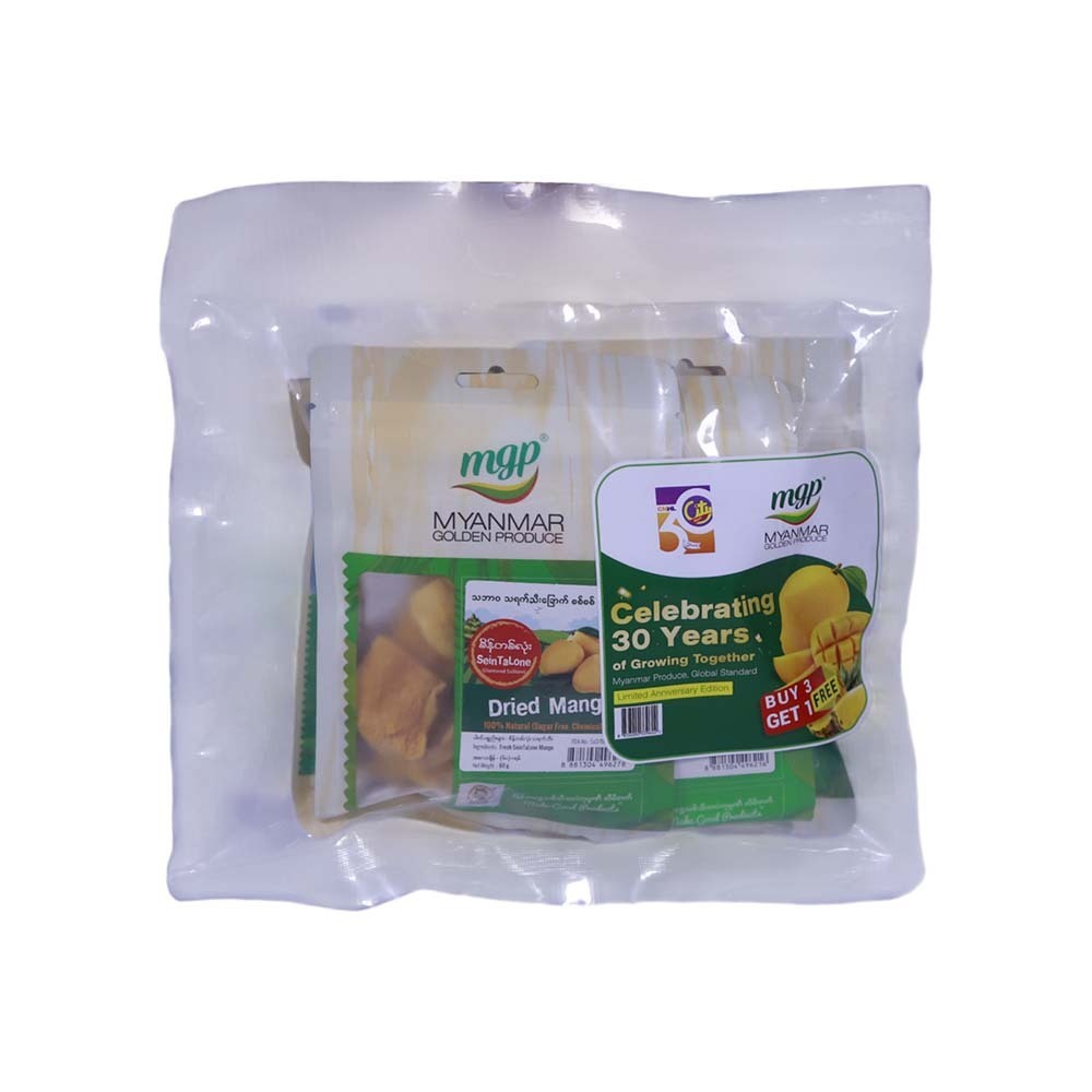 MGP 30th Anniversary 240G (Gift Pack)