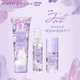 Cute Press Just Me Body Lotion 250G