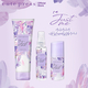 Cute Press I'm Just Me Body Lotion 250G