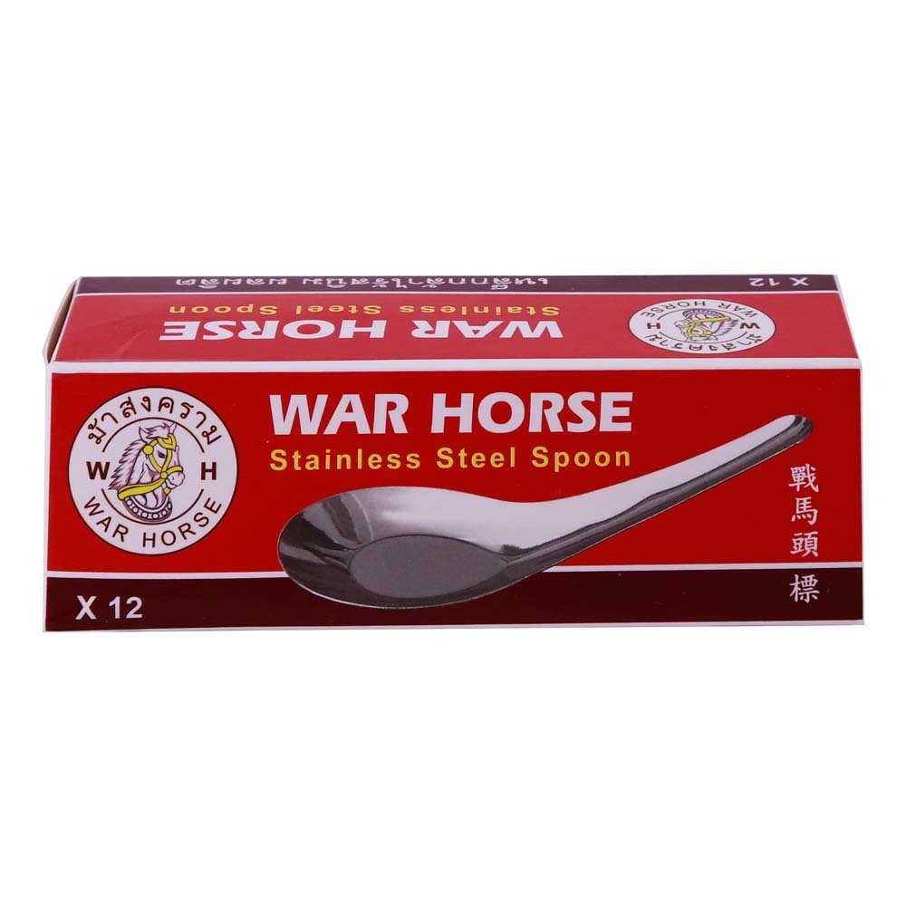 War Horse Chinese Spoon 12PCS