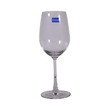 Ocean Madison Wine Glass 425ML No.015R15