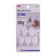 KM Wall Hook 5PCS 500G No.1081
