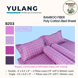 Yulang Bamboo Poly-Cotton Double Bedsheet 5PCS Set BF(D)-B104G