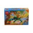 SF Brick Toys 8 in 1 No.2100
