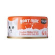 Goat Milk Gourmet 70G (Chicken & Salmon)