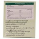 Nagar Pyan 100% Natural & Healthy Green Tea 24G 12Bags