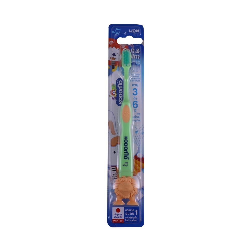 Kodomo Soft & Slim Kids Toothbrush (3 - 6 Years)