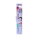 Skynlab+ Toothbrush Premium Slim Soft