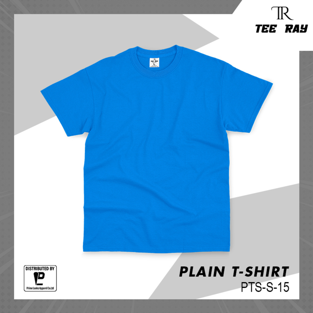 Tee Ray Plain T-Shirt PTS-S-15(S)