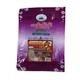 Lar Show Shan Shan Malar Hot Pot Paste 160G