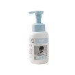 Baby Shampoo and Shower Foam (300ML)