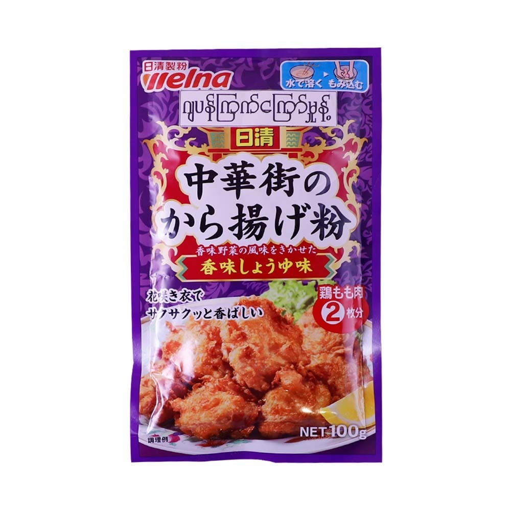 Nisshin Karaage Tempura Flour 100G