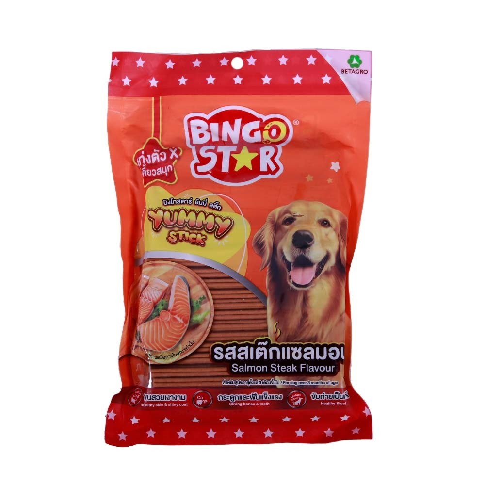 Bingo Star Dog Food Salmon Steak Snack 500G
