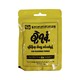 Swel Ya Nant Fish Seasoning Powder 100G