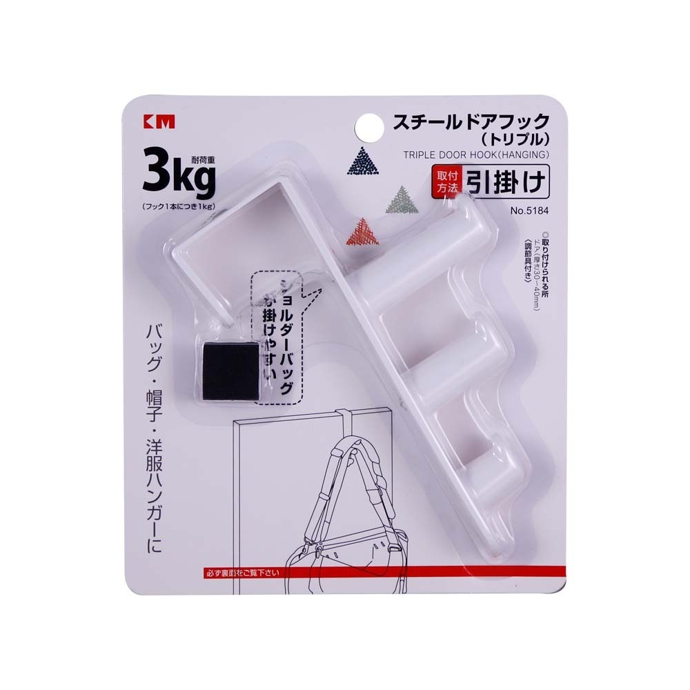 KM Door Hook With Hanging 1PCS 3KG No.5184
