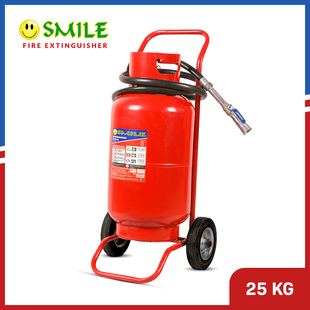 SMILE 25KG ABC DCP Fire Extinguisher With Pipe