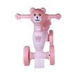 BP Balance Bike No.100