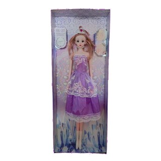 Baby Cele Boma Doll 11914 Purple