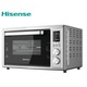 Hisense Microwave Oven H28EOXS7 (28 Liter)