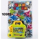Baby Cele Jet Fighter Set 9PCS 10989