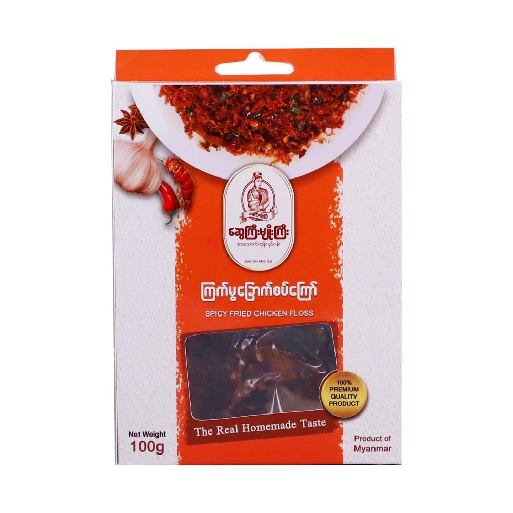 Swegyi Myogyi Fried Chicken Floss Spicy 100G