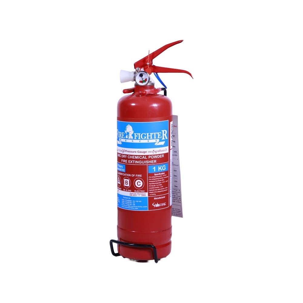 Fire Fighter Fire Extinguisher 1KG (Red).