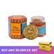 Tiger Balm Red 30G