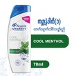 Head & Shoulders Anti Dandruff Shampoo 70ML (Cool Menthol)