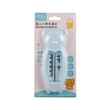 Xierbao Baby Bear Thermometers BS-9268