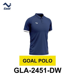 Goal Polo GLA-2451-LD Light Blue (Large)