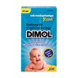 Dimol Simethicone 40MG Oral Drops 15ML