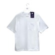 BMC Men T Shirt Short Sleeve 7510075 White Large