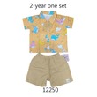 Baby Cele Boss Baby Set 12250 2-Years (Random)