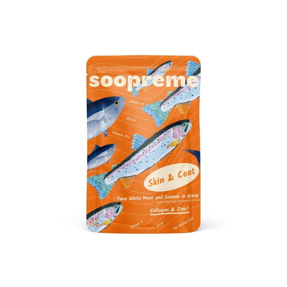 Soopreme Cat Food Skin & Coat 75G
