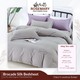 Rosemary Brocade Bedsheet Set with Blanket RM-RM-CLM-6PCS (BR-08)