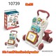 Baby Cele 2 in 1 Baby Music Walker 10739
