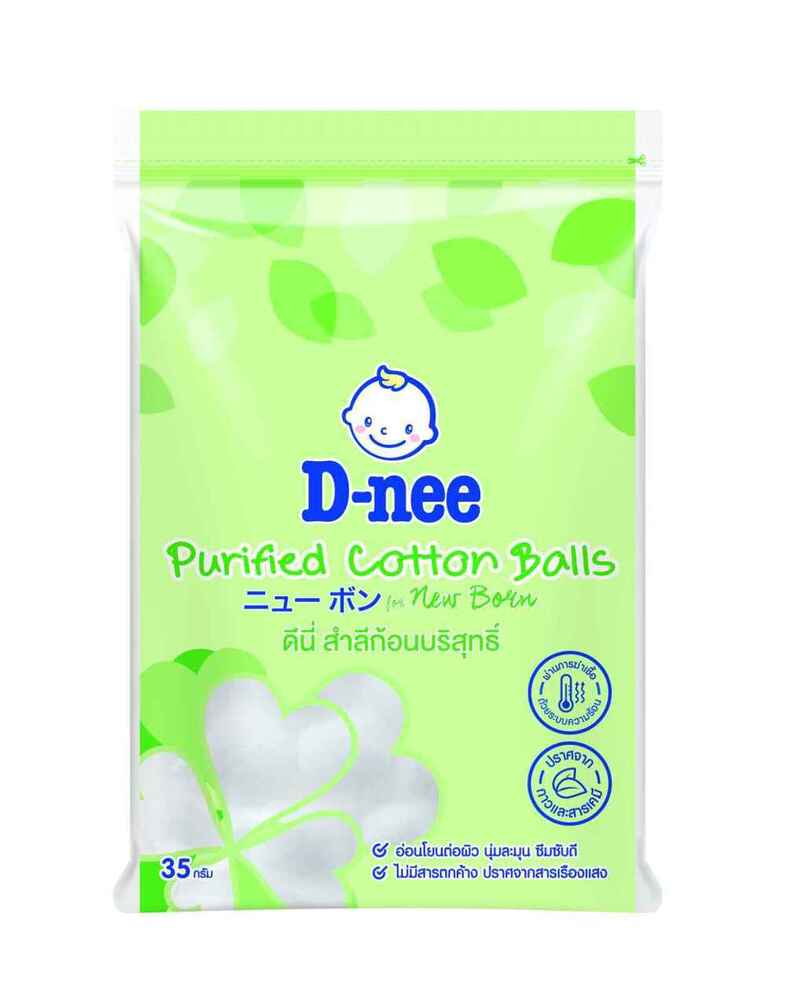 D-Nee Cotton Balls 35G