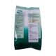 A Pro Dog Food Puppy Grilled Beef 500G