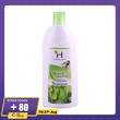 Herballines Shampoo Olive Oil & Green Tea 300ML