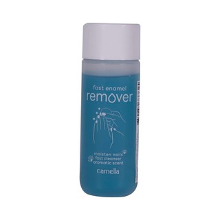 Camella Fast Enamel Remover 110ML Rice Milk