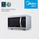 Midea Grill Microwave MMO-23AGS3