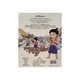 Adventures Of Mg Phoe Htoo (True Learning)