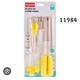 Baby Cele Bottle & Nipple Cleaning Brushes Set 6PCS 11984