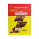 အလွယ်ကူဆုံး အထိ‌ရောက်ဆုံး ဟိုတယ်သုံး အင်္ဂလိပ်စကား - မောင်ကြည်သန့်