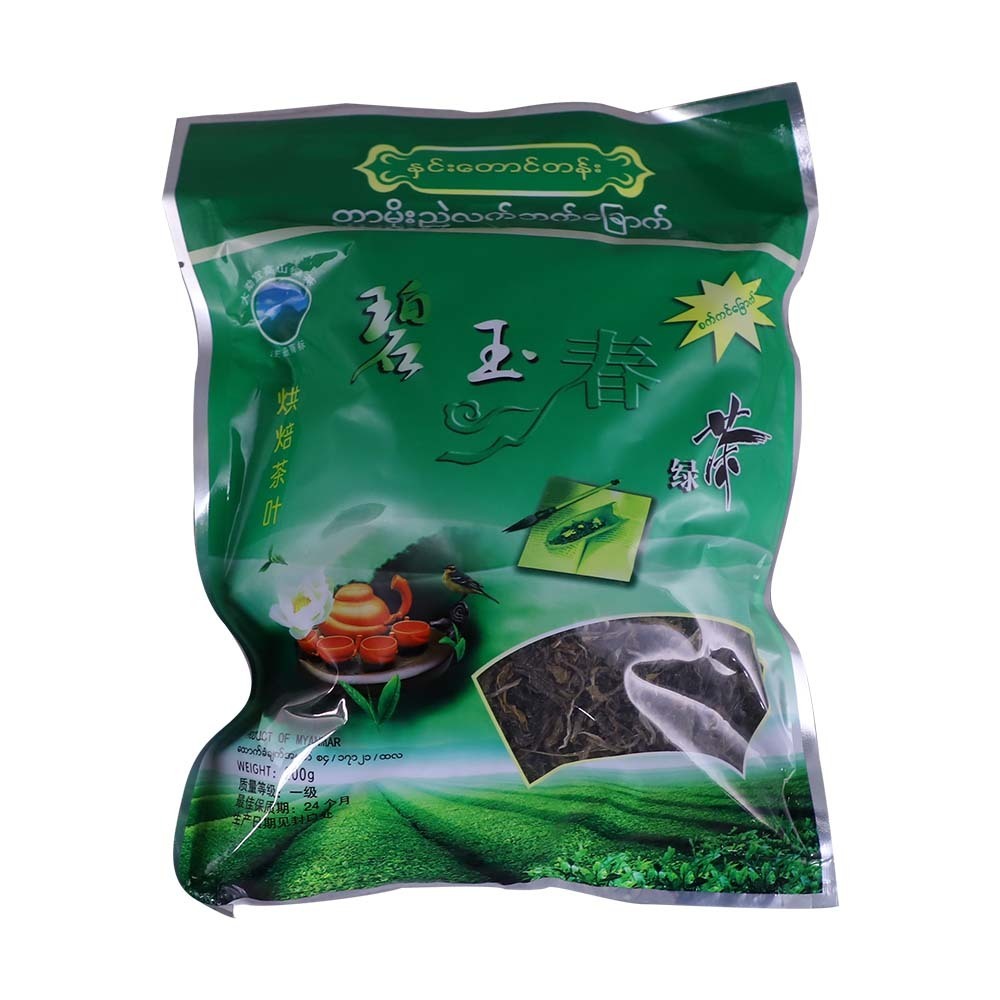 Hnin Taung Tan Green Tea 200G