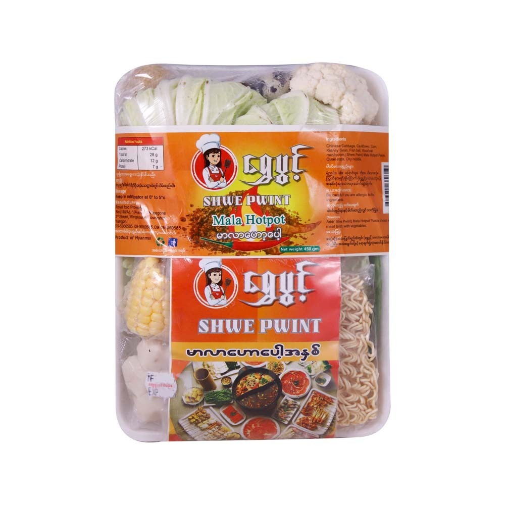 Shwe Pwint Mala Hot Pot 450G